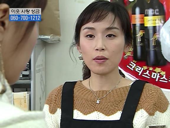 [거침없이하이킥] 민용이와 신지가 이혼한 이유 -16- | 인스티즈