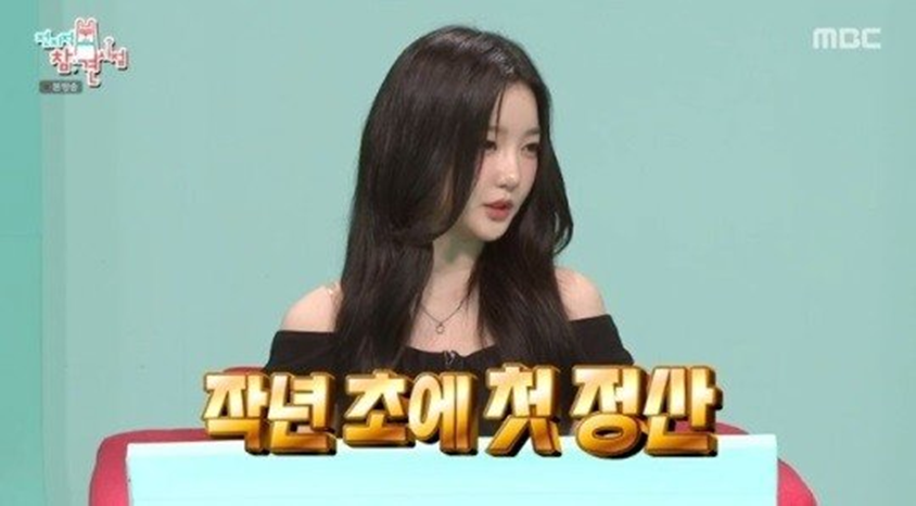 한 중소 회사 대표가 아이돌 정산 시스템 바꾸고 싶어서 낸 방법…jpg | 인스티즈