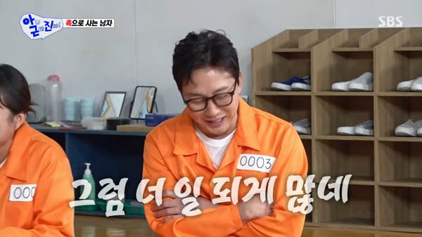 평생 다이어트를 해본 적이 없다는 이수지.jpg | 인스티즈