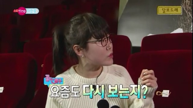 이민호가 꽃보다 남자를 다시 못 보는 이유.jpg | 인스티즈