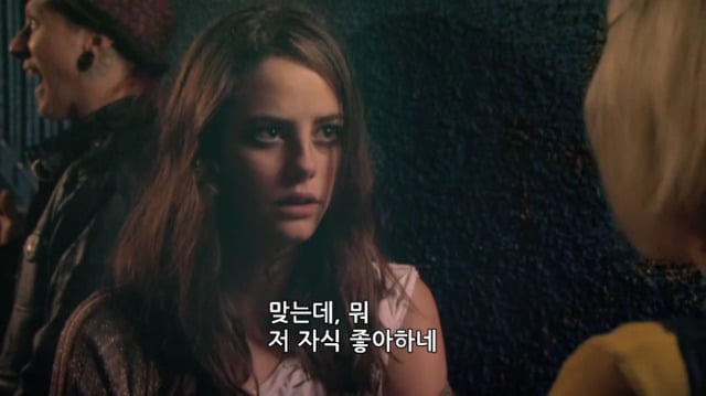 [스킨스] 에피가 처음부터 프레디를 사랑했다는걸 보여준 장면 | 인스티즈
