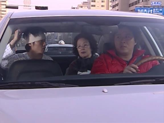 [거침없이하이킥] 유미 가족의 비밀 -14- | 인스티즈