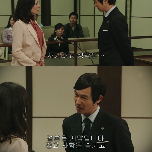 아내의 성형은 이혼 사유?.jpg | 인스티즈