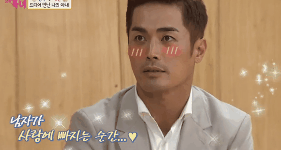 냉정하게 과탑 가능? | 인스티즈