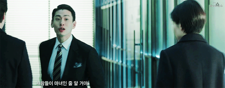 사약이라기엔 서사를 너무나도 공들여서 깔아놓은 남캐x여캐...jpggif | 인스티즈