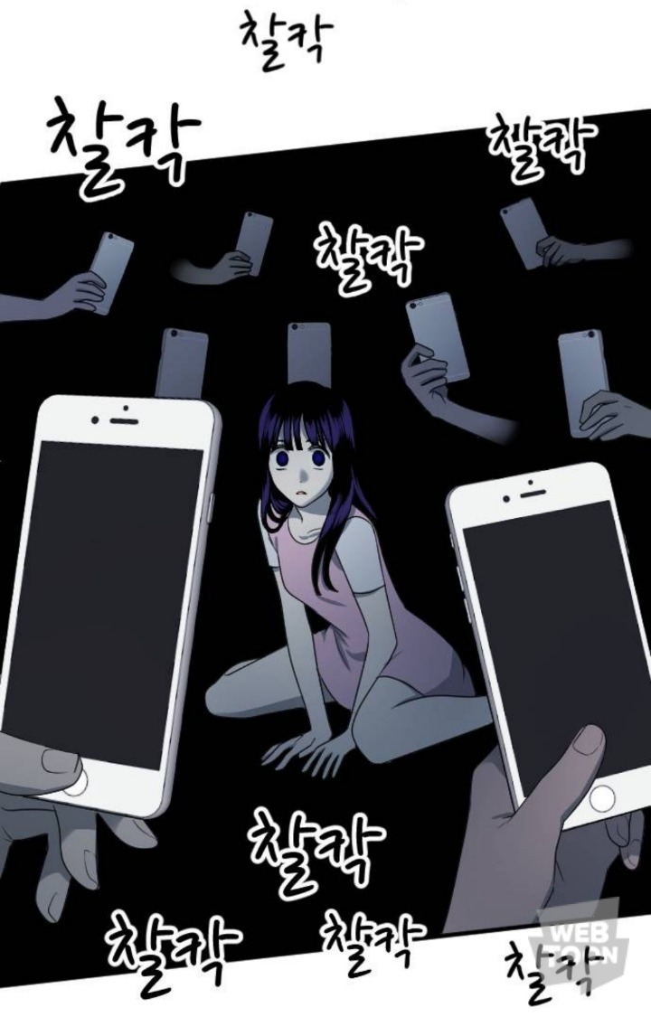 서브병 못지 않게 사람들이 앓는 병 | 인스티즈