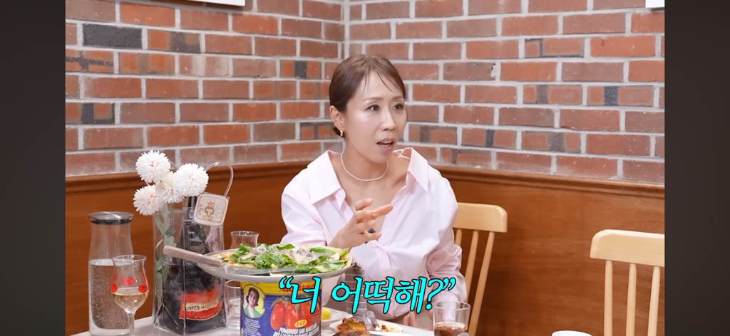 정선희가 최화정식 위로가 정말 고마웠던 이유 | 인스티즈