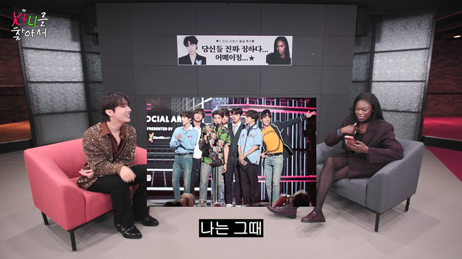 카니가 썰 푼 2018년 당시 미국 빌보드 방탄 현지 인기…jpg | 인스티즈