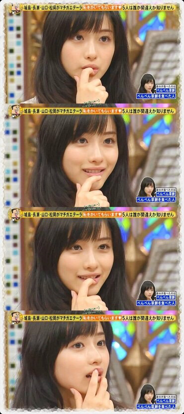 일본에서 여자친구로 삼고싶은 여배우들 모음(우익주의) | 인스티즈