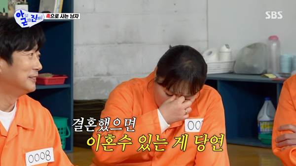 평생 다이어트를 해본 적이 없다는 이수지.jpg | 인스티즈