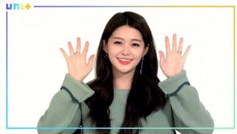 더유닛 박자매 박지원 다른증거 | 인스티즈