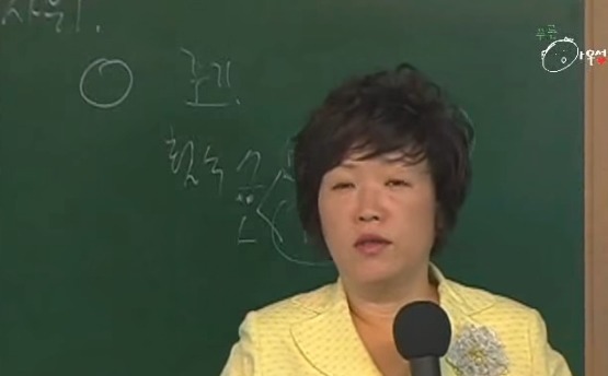 ＜정보 구성애 '자위하는 남편' | 인스티즈