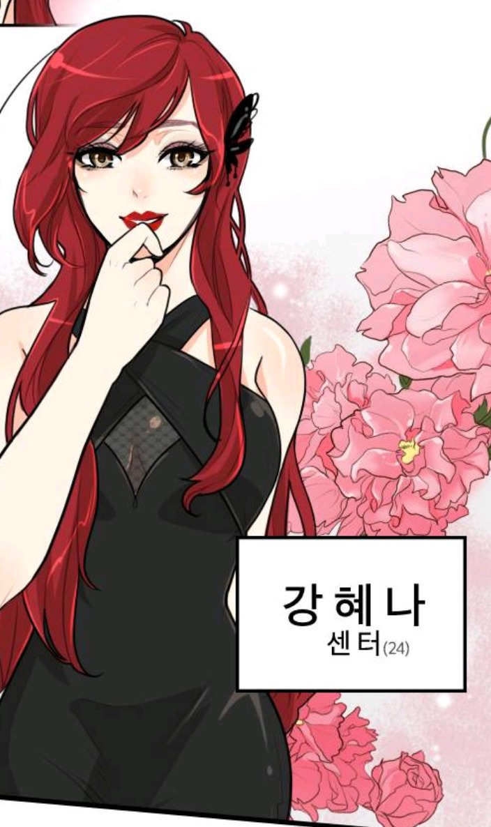 서브병 못지 않게 사람들이 앓는 병 | 인스티즈