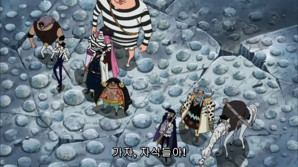 원피스 센고쿠는 무능하기가 짝이 없는 해군원수였다 | 인스티즈