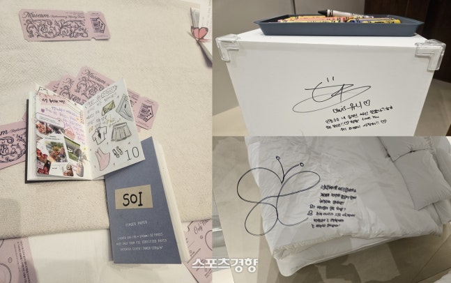 '꿈 속 아이돌' OWIS, 세상으로 꺼내다[스경X현장] | 인스티즈