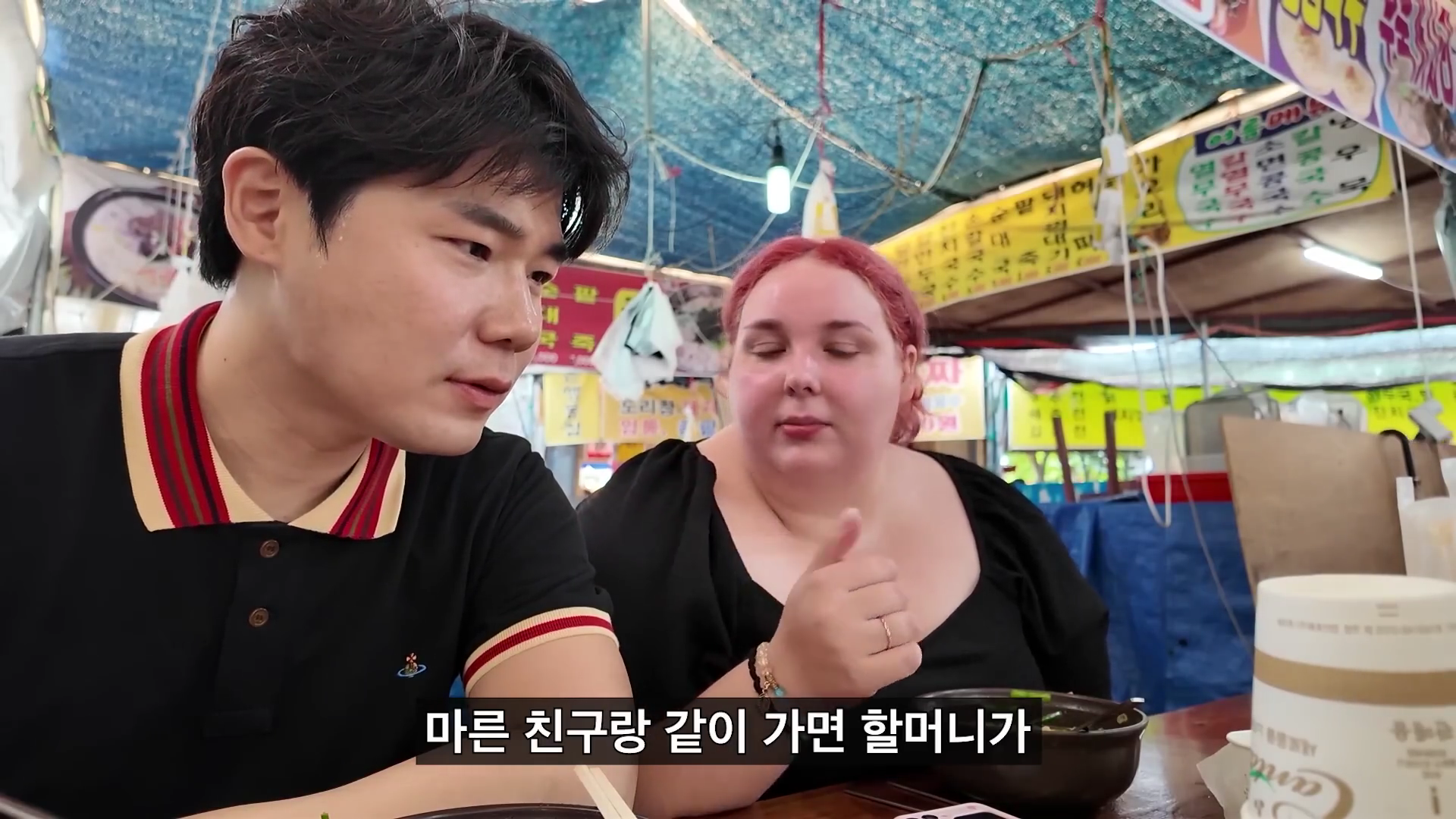 외국인한테도 외모정병 심한 대한민국.jpg | 인스티즈