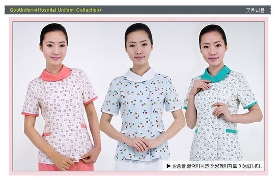 간호사는 대표적인 코르셋 씌인 직업이다 | 인스티즈