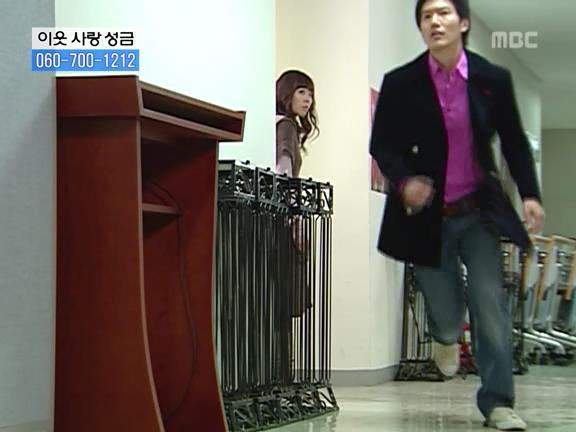 [거침없이하이킥] 민용이와 신지가 이혼한 이유 -16- | 인스티즈