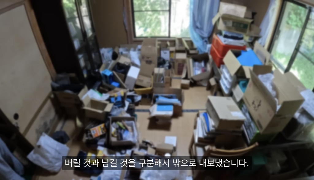 28년 넘게 정리안한 맥시멀리스트 부모님 집 4년에 걸쳐 정리한 딸 | 인스티즈