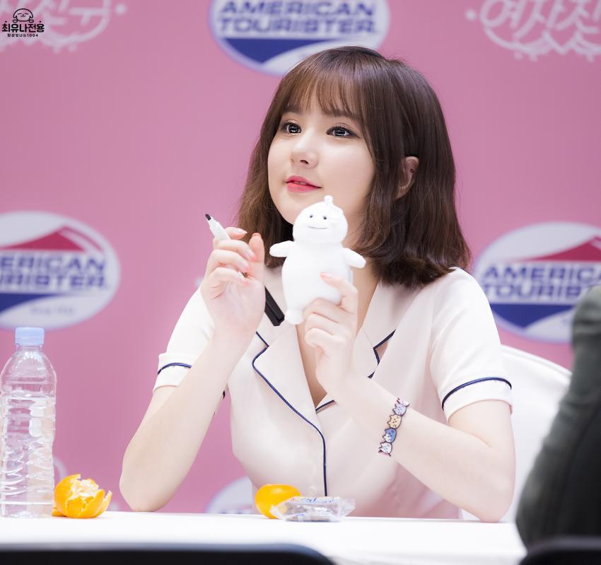 [여자친구] 정말 이쁘고 귀여운 여자친구 은하 사진 | 인스티즈