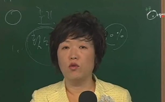 ＜정보 구성애 '자위하는 남편' | 인스티즈