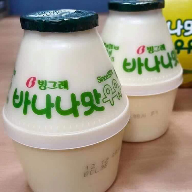 호불호 우유 | 인스티즈