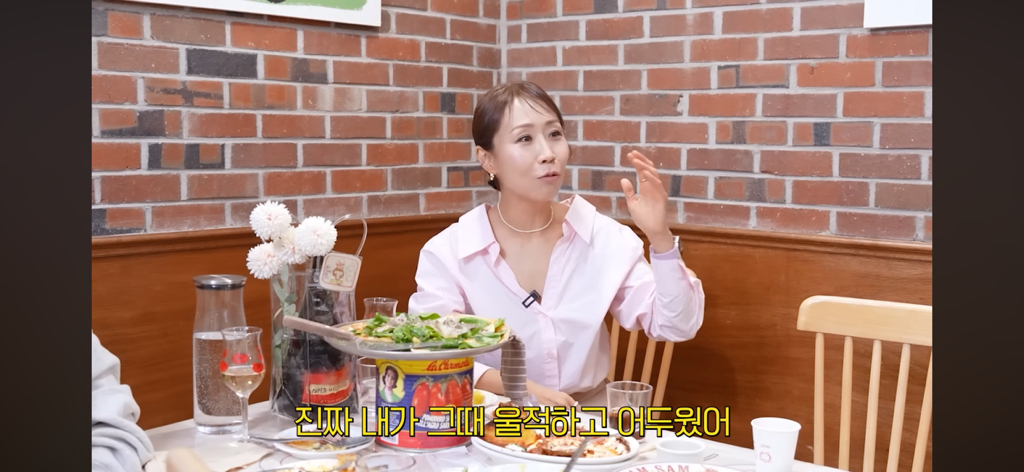 정선희가 최화정식 위로가 정말 고마웠던 이유 | 인스티즈