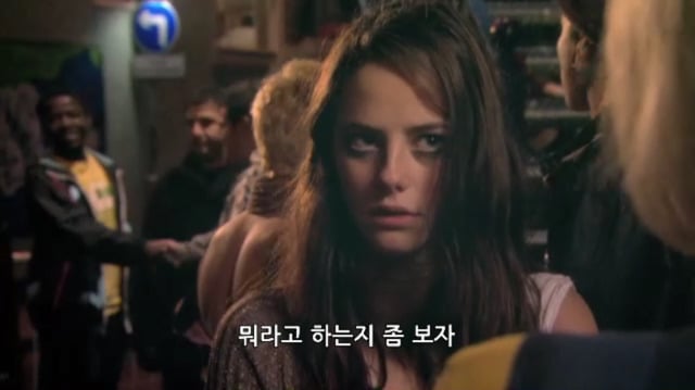 [스킨스] 에피가 처음부터 프레디를 사랑했다는걸 보여준 장면 | 인스티즈
