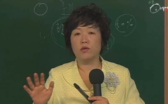 ＜정보 구성애 '자위하는 남편' | 인스티즈