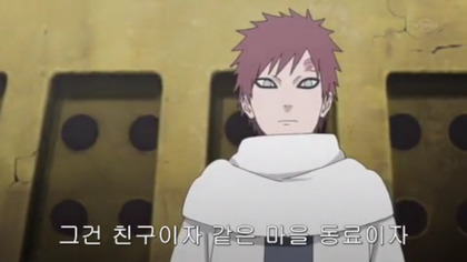 [나루토] 초딩때 투니버스에서 보다가 중도하차 한 애들 특징.jpg(+사쿠라 인성) | 인스티즈