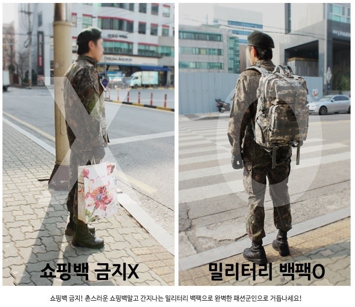군대에서 휴가나갈때마다 이해 안됐던것 | 인스티즈