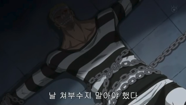 원피스 최고의 명대사는? | 인스티즈