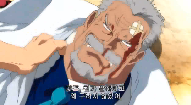 원피스 최고의 명대사는? | 인스티즈