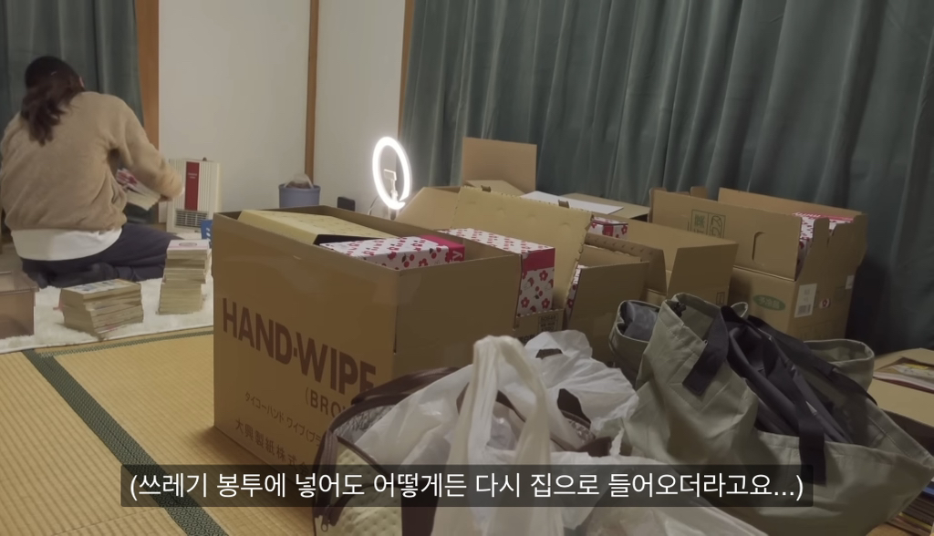 28년 넘게 정리안한 맥시멀리스트 부모님 집 4년에 걸쳐 정리한 딸 | 인스티즈