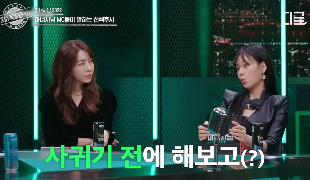 요즘 20대들 사이에서 많아졌다는 먼저 섹스부터 하고 사귀는 이유 ..JPG | 인스티즈