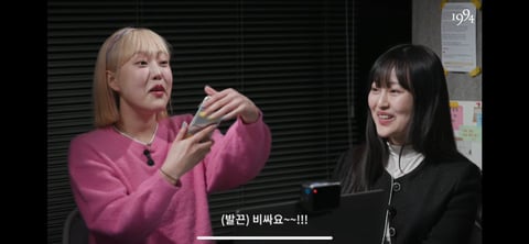 '갤럭시 쓰는 여자' 를 검색해본 실제 여성 갤럭시 유저들 (+ 유튜브 댓글) | 인스티즈