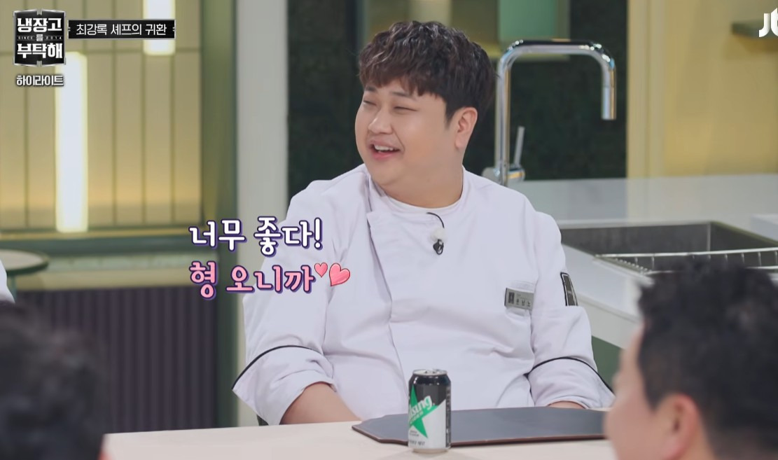 [냉부] 원래 회사 탈주하려는 선임이 후임한테 제일 잘해줌ㅋㅋㅋ (feat. 최강록 손종원) | 인스티즈