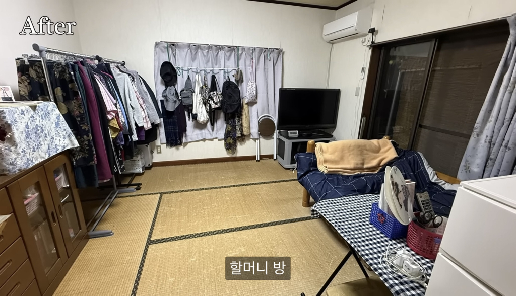 28년 넘게 정리안한 맥시멀리스트 부모님 집 4년에 걸쳐 정리한 딸 | 인스티즈