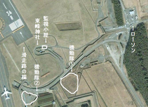 일본의 노답 공항 | 인스티즈