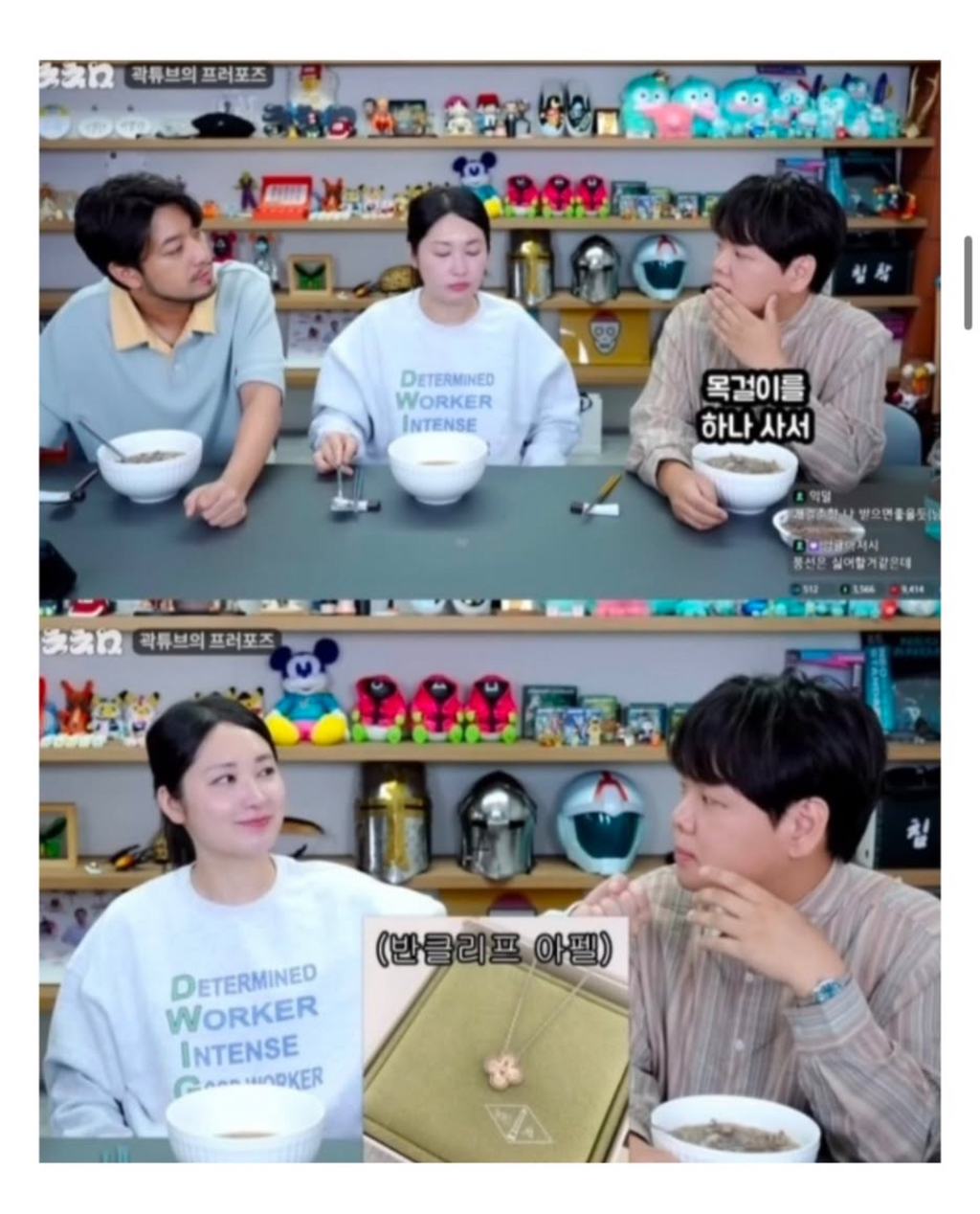 곽튜브 프러포즈 | 인스티즈