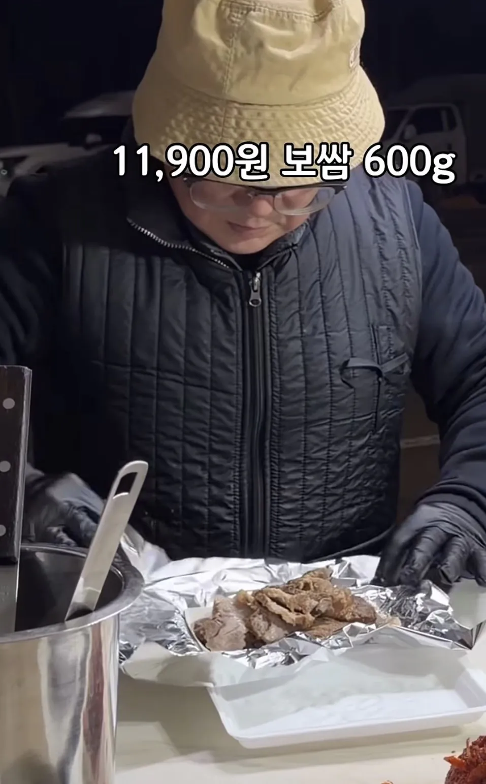 인천 계산동 보쌈김치 푸드트럭 | 인스티즈