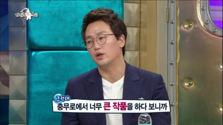 열악한 영화제작환경때문에 항의한 김정태와 김준배 (부제 둘이친해진이유) | 인스티즈