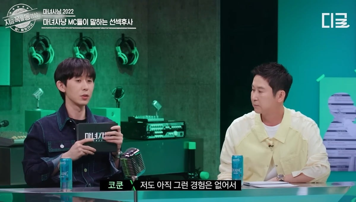요즘 20대들 사이에서 많아졌다는 먼저 섹스부터 하고 사귀는 이유 ..JPG | 인스티즈