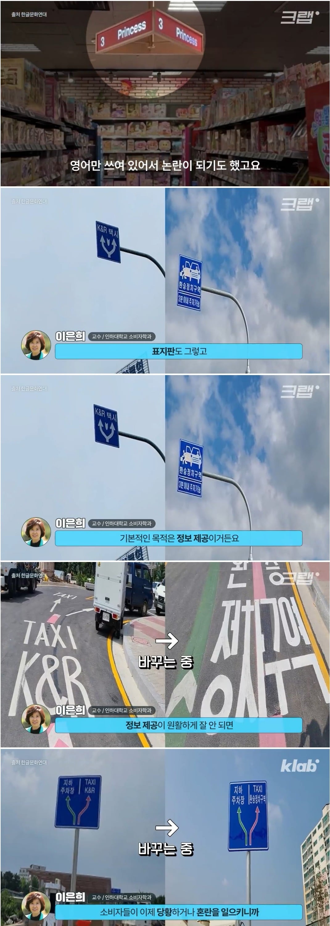 카페 메뉴판에 써있는 'MSGR'...... 이게 뭐지??????.jpg | 인스티즈