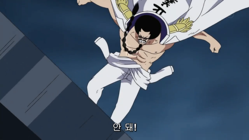 원피스 센고쿠는 무능하기가 짝이 없는 해군원수였다 | 인스티즈