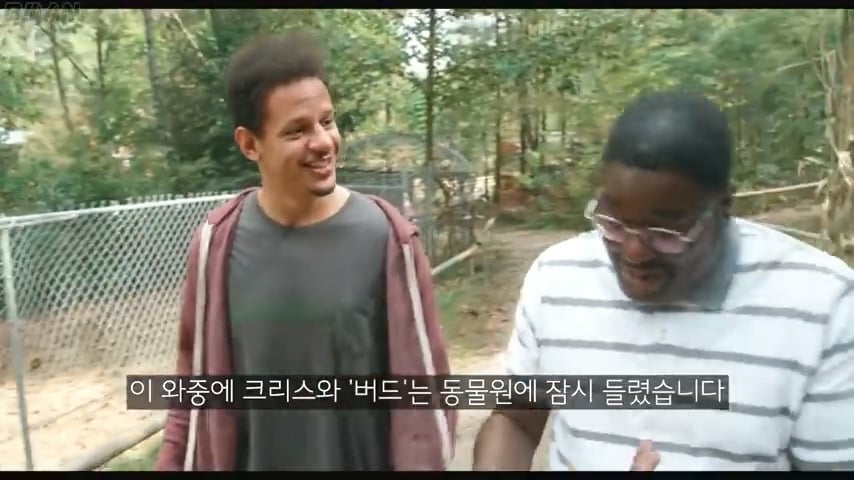 스케일이 남다른 정신나간 넷플릭스 몰래카메라 | 인스티즈