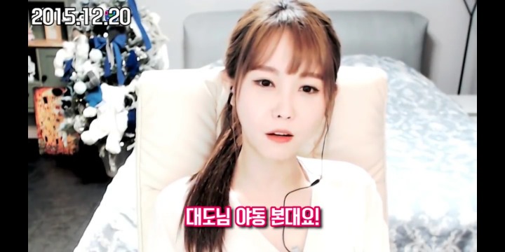 그녀가 야동을 끊은 이유 (ft. 윰댕) | 인스티즈