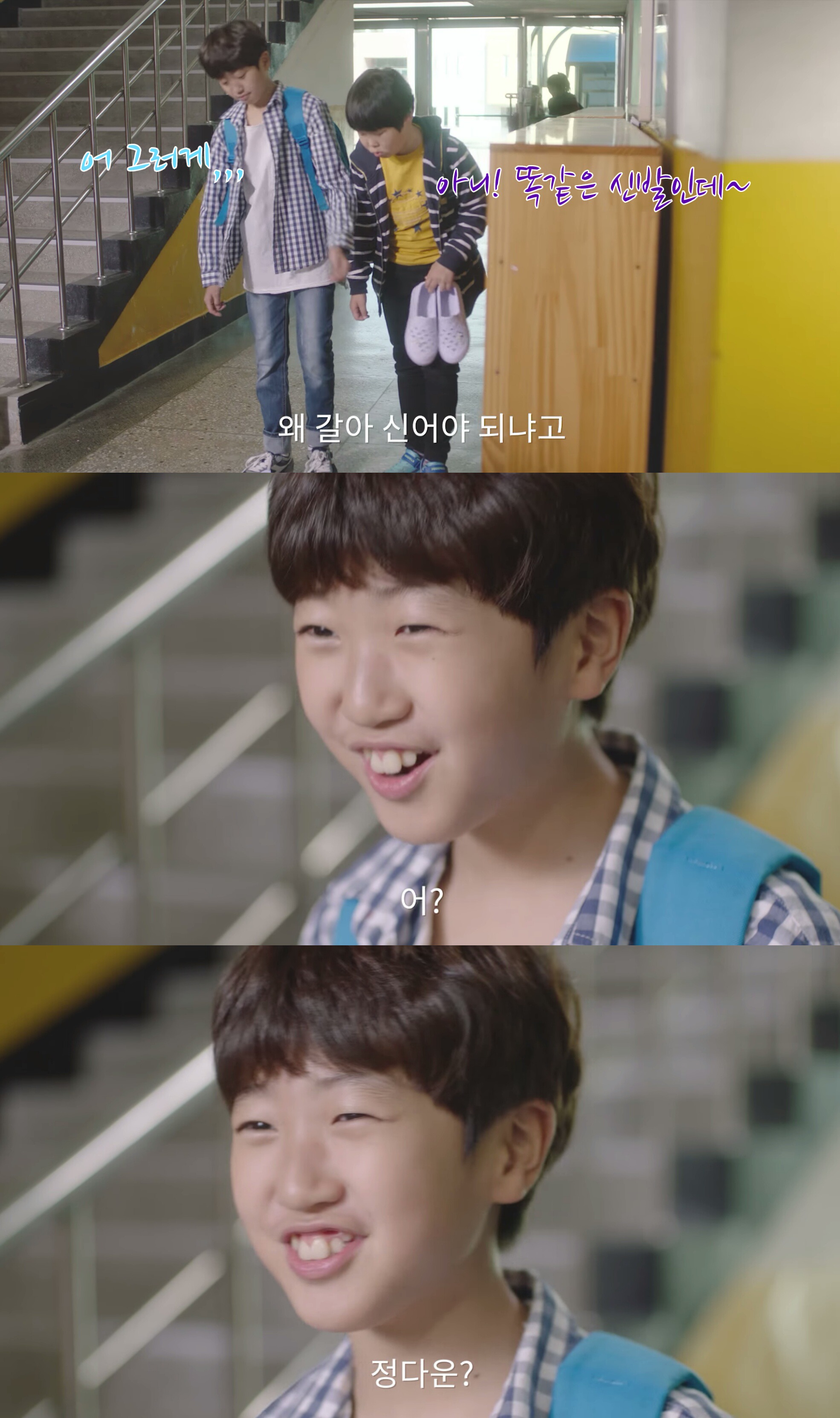 가지마 걔 또 약빤 광고 찍음ㅋㅋㅋㅋㅋㅋ | 인스티즈