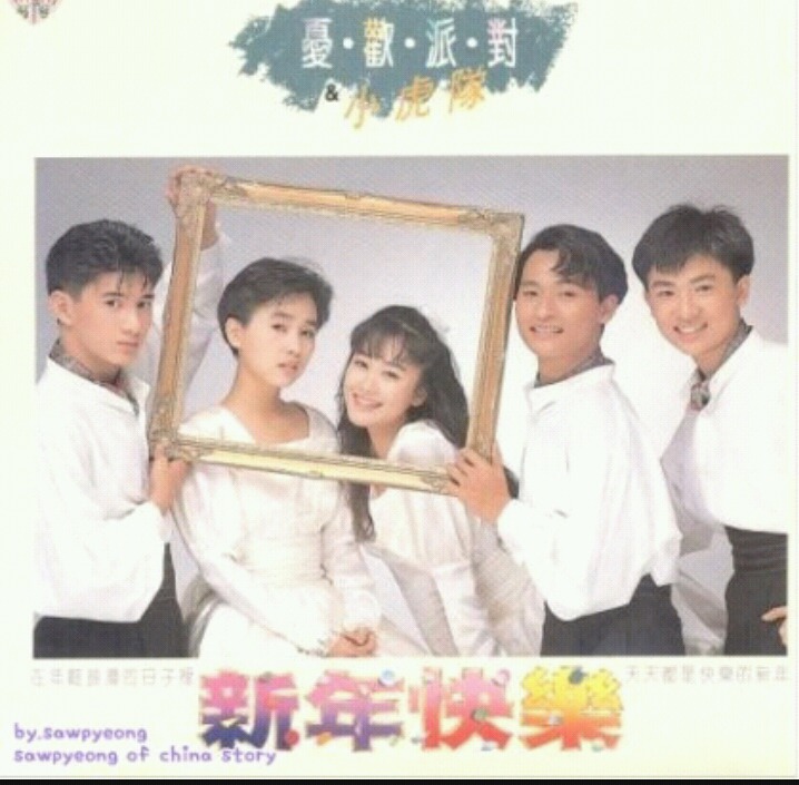 오기륭(보보경심 옹정)과 진건빈(견환전 옹정)의 실제 연인들 | 인스티즈