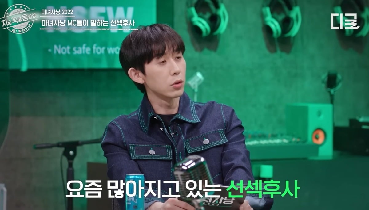 요즘 20대들 사이에서 많아졌다는 먼저 섹스부터 하고 사귀는 이유 ..JPG | 인스티즈
